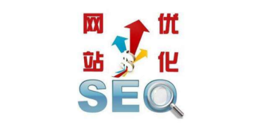 軟文推廣的雙重引擎 站內優化與站外推廣的深度融合